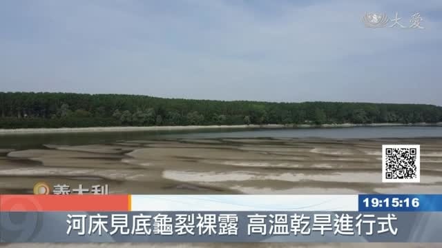  義大利北部<span class=