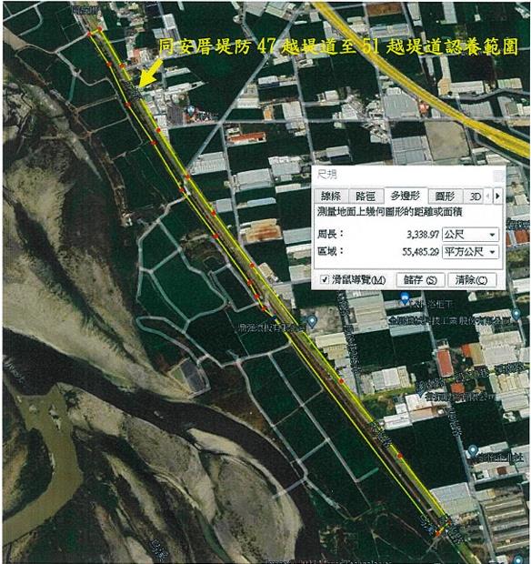 烏溪同安厝堤防綠美化場域範圍圖
