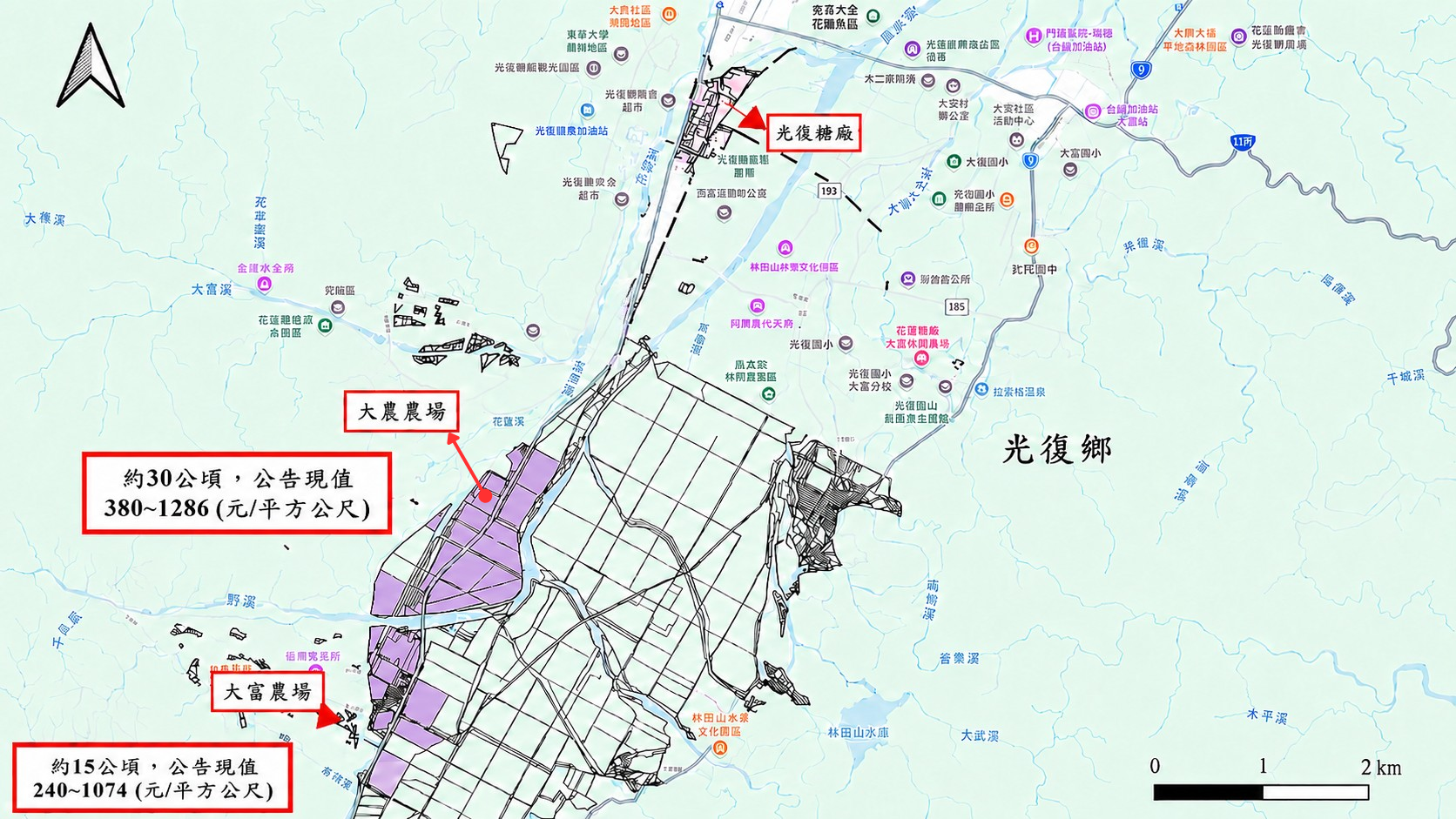 圖2：大農農場及大富農場附近概覽圖