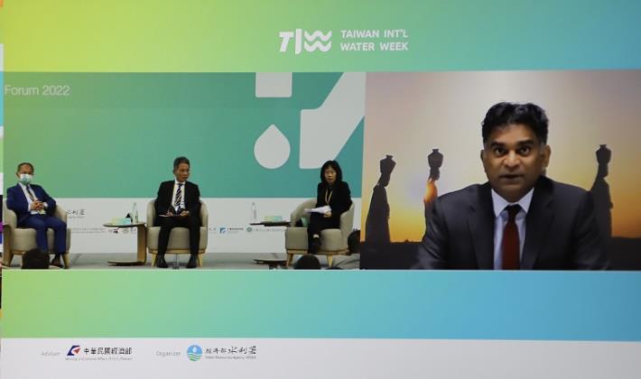 2022台灣國際水週—國際論壇綜合論談水領袖峰會綠色永續下創新水戰略2_圖示