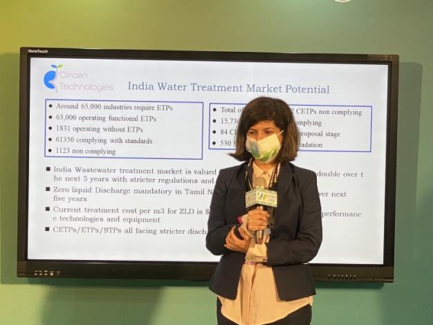 2022台灣國際水週水資源科技與水利產業共尋未來競爭解方—Dr. Chandni Rallan致詞_圖示