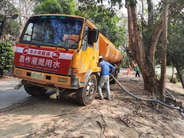 水利署與臺南市政府合作調派水車 解決山區農民用水需求-2_圖示