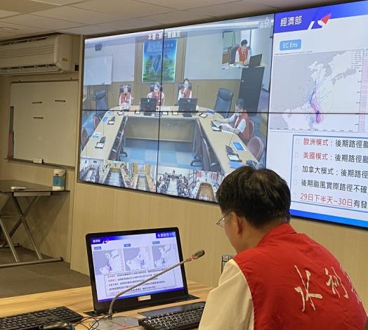 蘇拉颱風下周可能襲臺 水利署召開視訊會議落實應變作為5_圖示