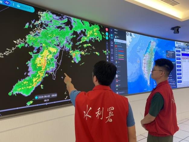 梅雨鋒面雲系持續移入台灣，經濟部應變小組提前開設二級因應1_圖示