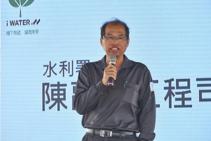 1水利署攜手台積電舉辧濁水溪植樹活動改善揚塵-水利署陳春宏副總工程司致詞