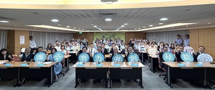 6經濟部水利署攜手檢廉共築廉潔防線 「小水力發電廉政平臺」MOU正式啟動