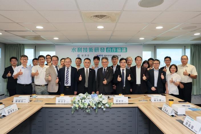 經濟部與國科會簽署水利技術研發合作協議 共創水領域科研新猷-大合照