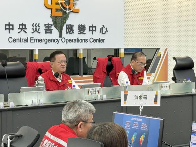 1西南氣流挾帶強降雨 中央災害應變中心籲持續戒備 加強應變作為