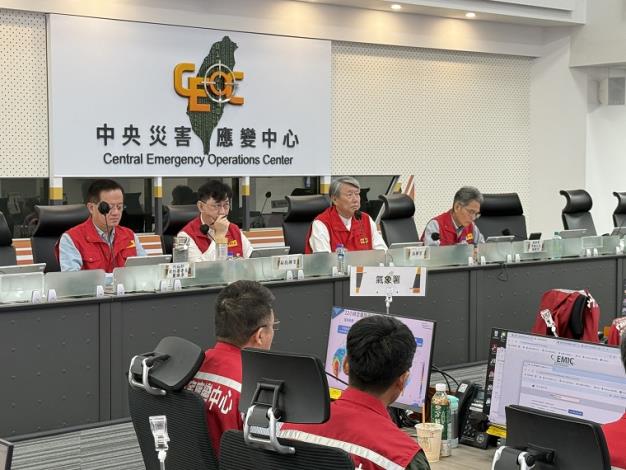 2 0728豪雨中央災害應變中心第六次工作會報暨情資研判會議會議