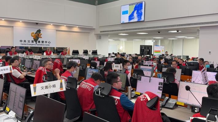3 0728豪雨中央災害應變中心第六次工作會報暨情資研判會議會議