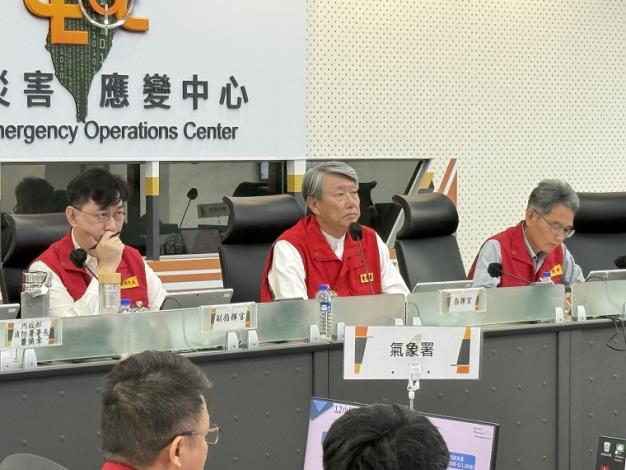 1部長主持0728豪雨中央災害應變中心第六次工作會報暨情資研判會議會議