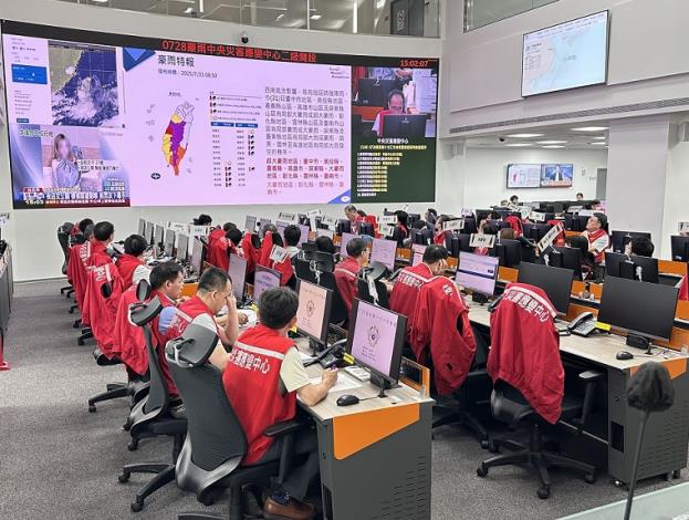 3  0728豪雨中央災害應變中心第十次工作會報暨情資研判會議會議
