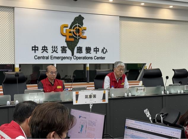 1 內政部次長吳堂安主持0728豪雨中央災害應變中心第十次工作會報暨情資研判會議會議