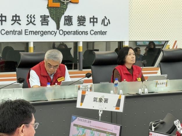 1  農業部次長杜文珍主持0728豪雨中央災害應變中心第十三次工作會報暨情資研判會議會議