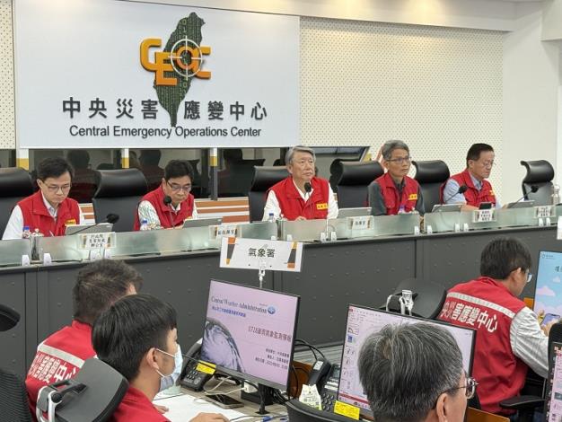 1  部長主持0728豪雨中央災害應變中心第十六次工作會報暨情資研判會議會議