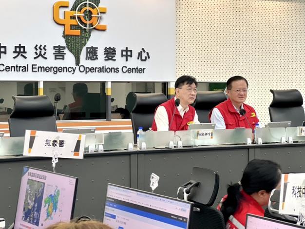 1  內政部董建宏次長主持0728豪雨中央災害應變中心第二十三次工作會報暨情資研判會議會議