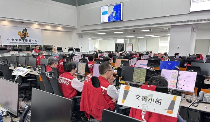 2   0728豪雨中央災害應變中心第二十六次工作會報暨情資研判會議會議