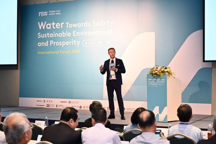 2025年水利國際論壇開放報名-(2024臺灣國際水論壇會場)