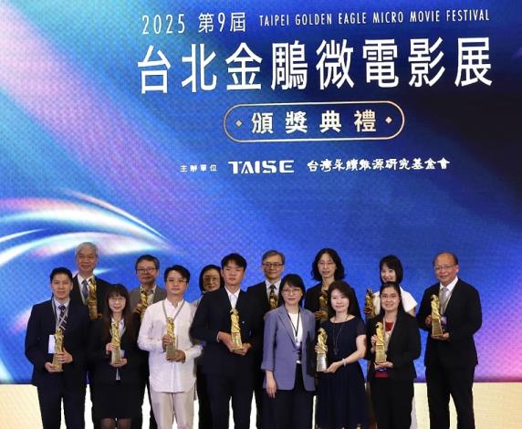 水利署2部職人影片 雙雙榮獲金鵰獎之永續微電影銅獎-少年師傅