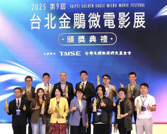 水利署2部職人影片 雙雙榮獲金鵰獎之永續微電影銅獎--泥作職人楊慧如