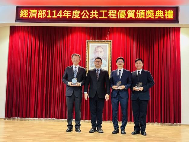 7-1水利署榮獲經濟部公共工程優質獎—二仁溪縱貫鐵路橋下游段整體環境營造工程(第五期)