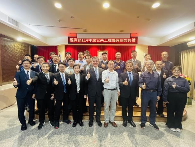 1水利署工程品質創新精進 榮獲經濟部優質獎7獎項肯定