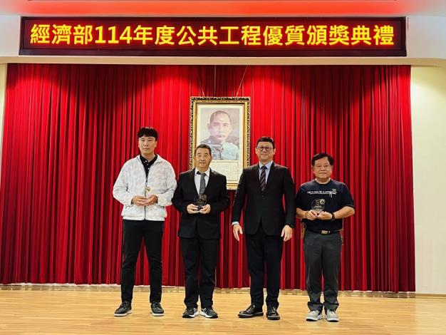 8-1水利署榮獲經濟部公共工程優質獎—113年度卑南溪卑南堤段構造物維修改善工程