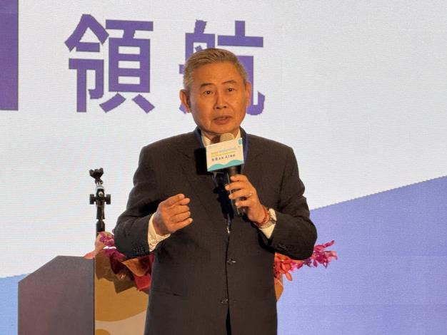 7  2025台灣國際水週—國際論壇—水領袖峰會貴賓致詞—財團法人中興工程顧問社。李俊毅董事長李俊毅