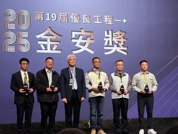 2水利署2件工程及人員  榮獲公共工程金安獎佳作—中水分署「烏溪伏流水第三期(工區2)統包工程」