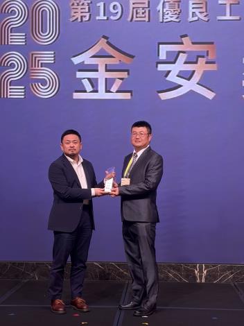 3水利署中區水資源分署陳億全副工程司，獲得金安獎人員類甲等的肯定