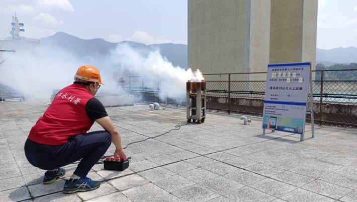 1.環境水氣仍多，水利署持續於中南部水庫施作人工增雨-曾文水庫