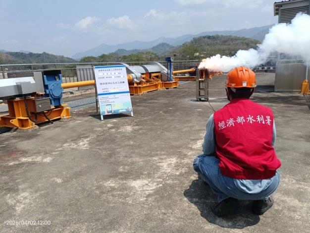 4.環境水氣仍多，水利署持續於中南部水庫施作人工增雨-甲仙堰