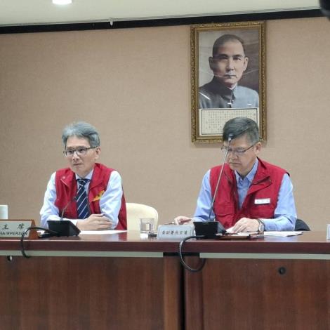 1.經濟部災害緊急應變小組今（8）日召開第2次工作會議-次長賴建信主持