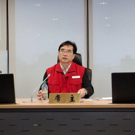 2.因應西南風增強及鋒面接近影響 經濟部9時二級開設