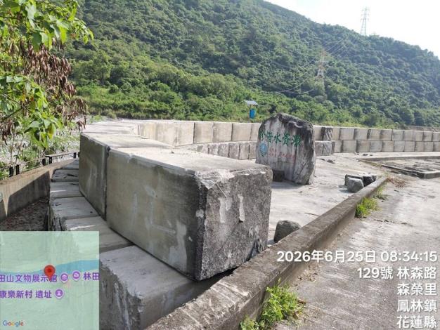 7.因應西南風增強及鋒面接近影響 經濟部9時二級開設-花蓮萬里溪林田山堤防堤後加固