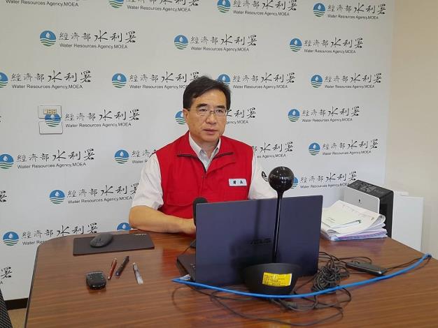 2.颱風白海豚將逐漸進入東海 水利署召開視訊會議，請各分署積極整備