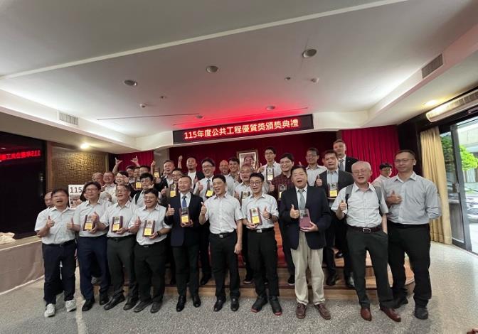 1.水利署榮獲115年度經濟部「公共工程優質獎」8項殊榮