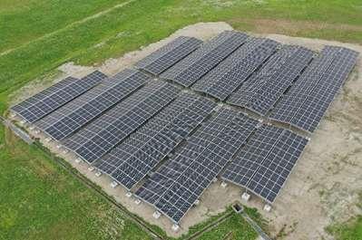 Hushan Reservoir solar power generation plan_Icon