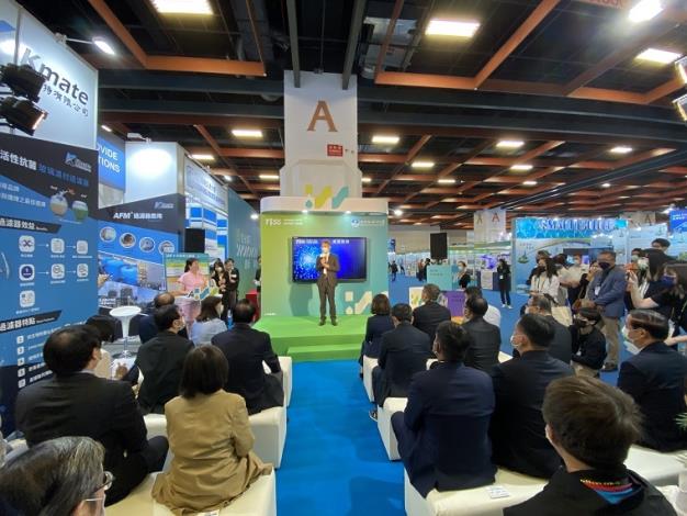 Taiwan’s solutions for water technology and industry to stand out in international market-6_Icon