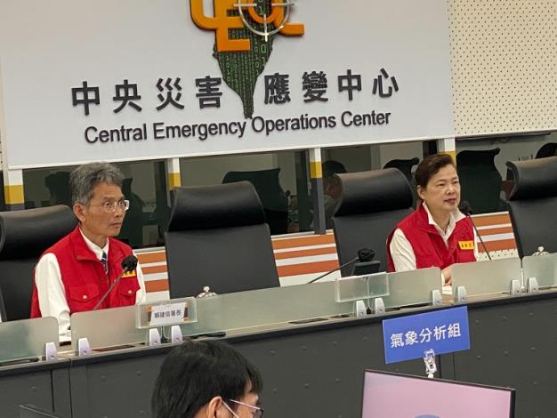 Commander and Minister of Economic Affairs, Wang Mei-Hua presided over the 3rd work meeting of the Central Disaster Response Center for Drought_Icon