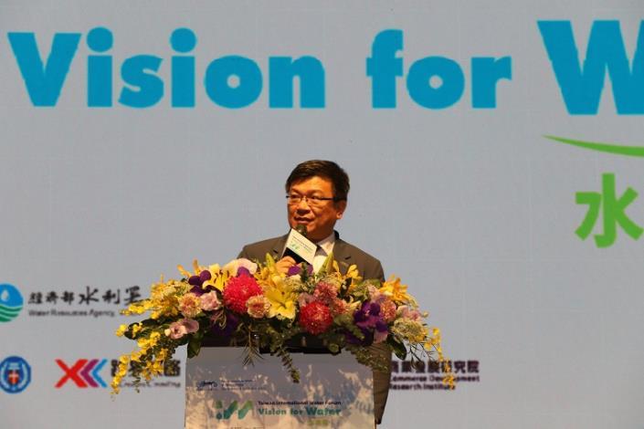 International Water Leader Summit, Vision for Water Depends on Actions Now_1_Icon
