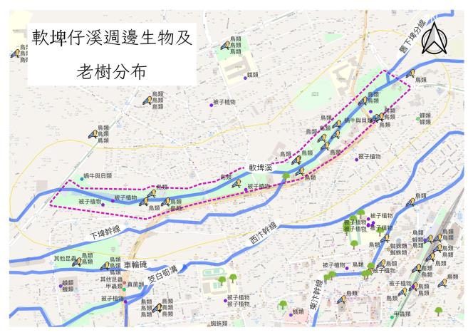 週邊生物及老樹分部地圖