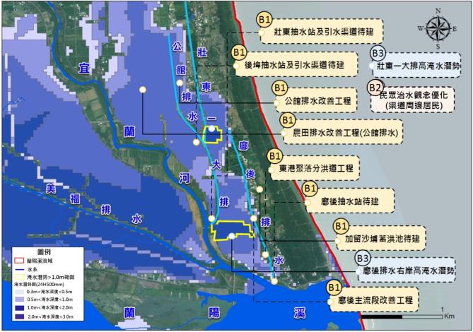 02土地洪氾風險重要課題評析情報圖(中小尺度-壯東一大排及廍後排水)