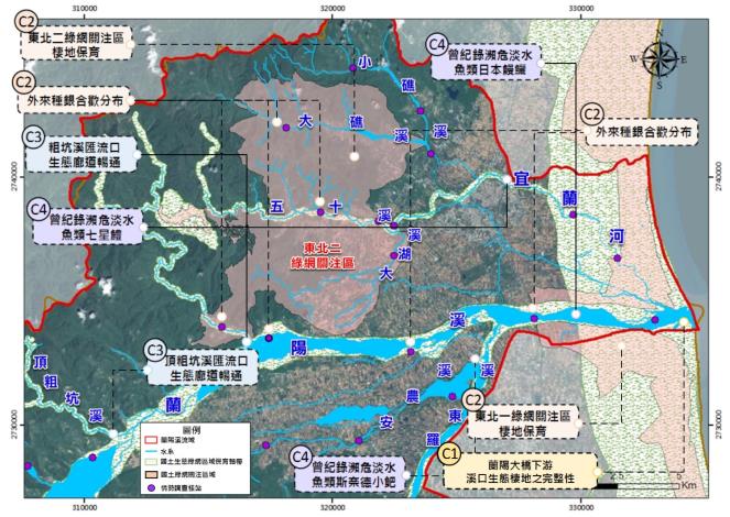 03藍綠網絡保育重要課題評析情報圖(中小尺度-下游段)