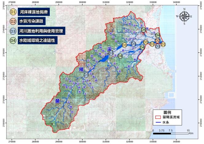 04水岸縫合重要課題評析情報圖(大尺度)