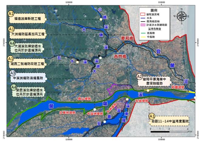 01水道風險重要課題評析情報圖(中小尺度-中下游段)
