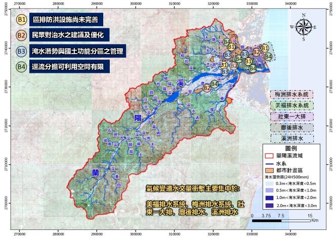 02土地洪氾風險重要課題評析情報圖(大尺度)
