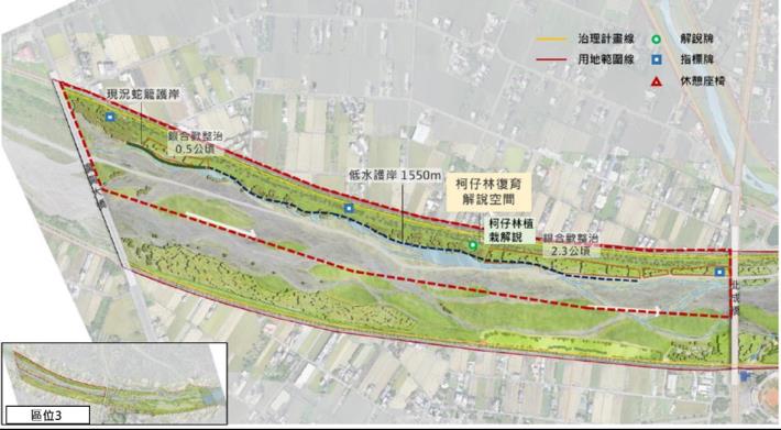 02北成橋至廣興大橋左岸規劃分區圖