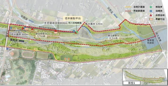 02歪仔歪橋至北成橋左岸規劃分區圖