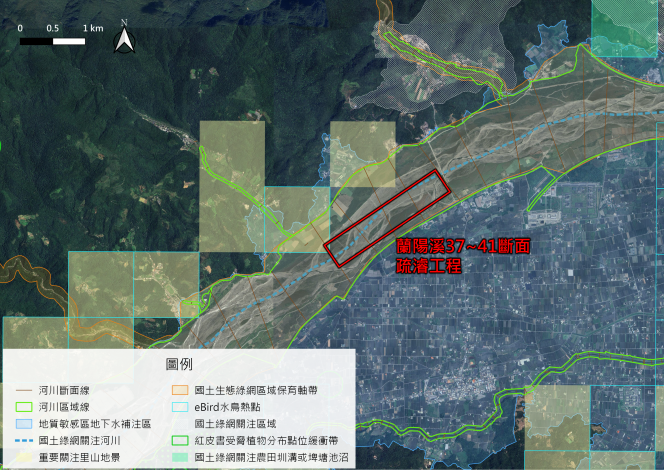 生態圖資套疊_蘭陽溪37-41疏濬